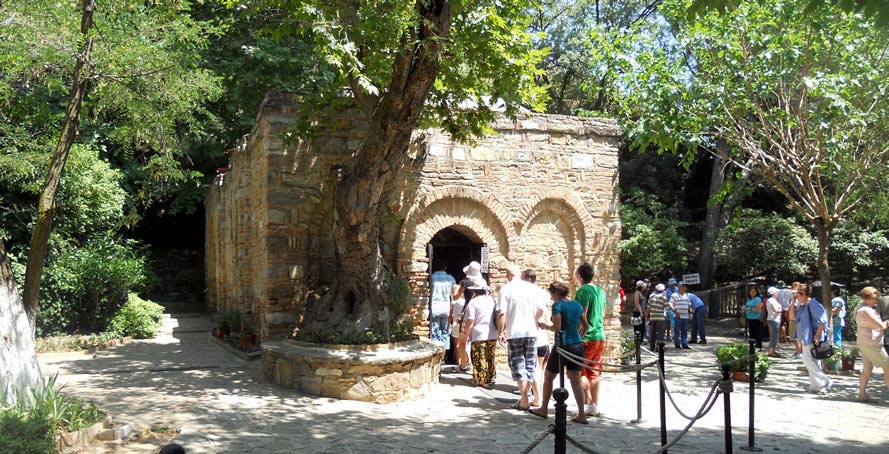 Ephesus Full Day Tour