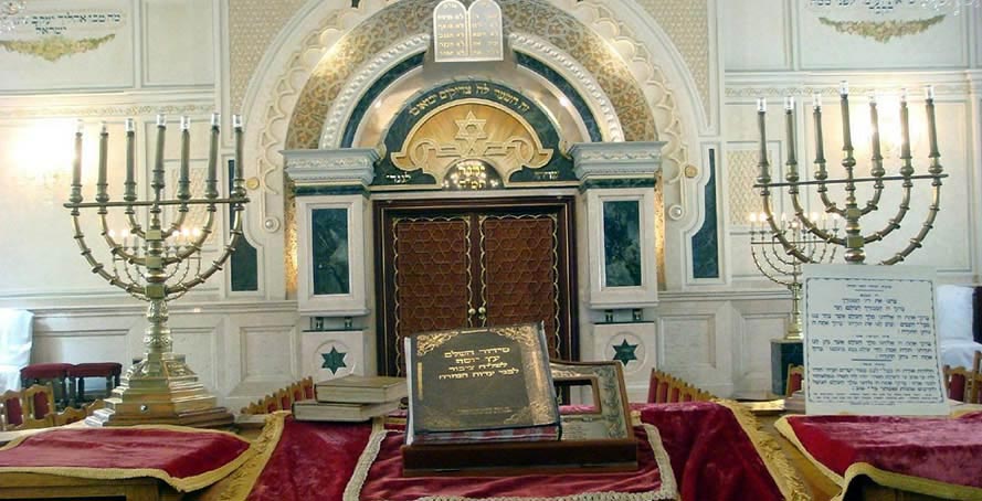 Jewish Heritage Tour Religious Tour
